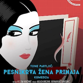 Komedija "Pesnikova žena prihaja" v sklopu Belokranjskega abonmaja