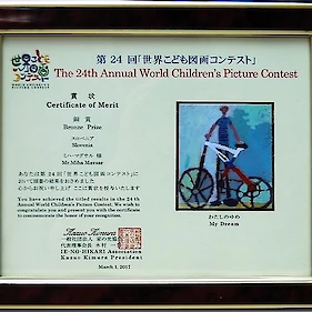 Miha Mavsar prejel bronasto nagrado z Japonske