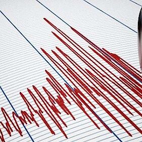 Danes popoldne štirje potresi