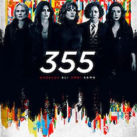 355 (Kino Črnomelj)